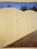 privacy fence with arch